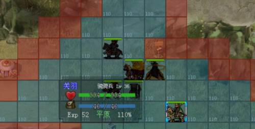 怎么选择章节？配图2