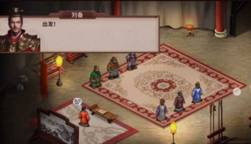 三国戏英杰传4399版宣传图