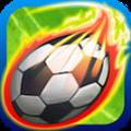 大头足球 Head Soccer