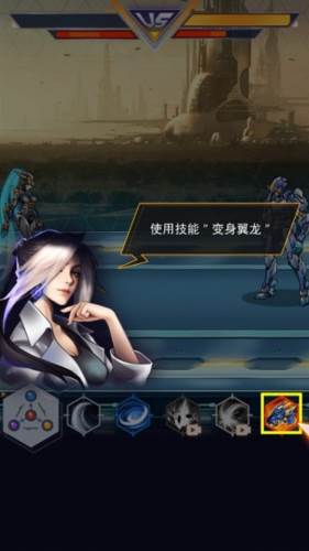 机甲斗兽场2最新版本免广告图片12