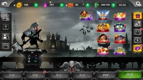 火柴人传说暗影战争破解版内购免费2