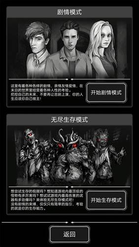 天赋升级推荐及路线配图1