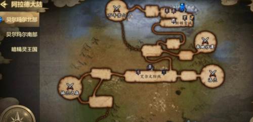 可以搬砖吗配图2