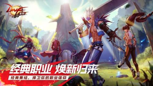 游戏优势配图1