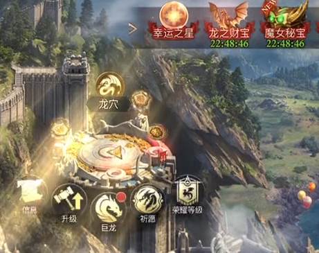 如何免费获得金币配图1