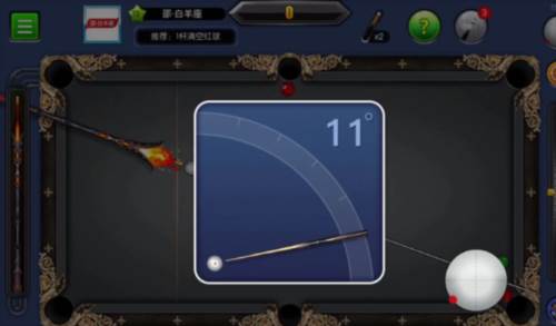 台球帝国百度版1