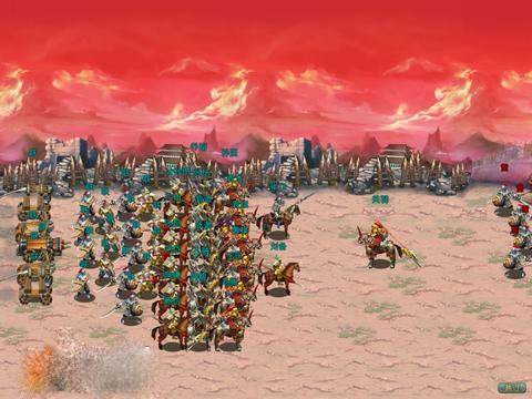 帝王三国台湾版刷黄攻城攻略2