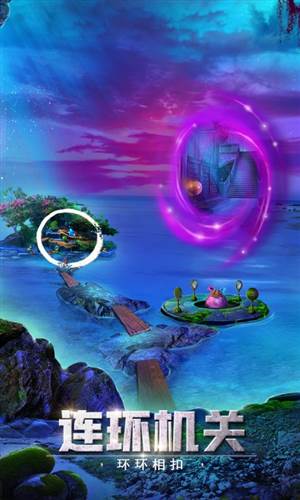 密室逃脱绝境系列2海盗船游戏截图1