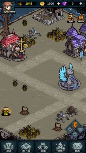 佣兵小镇免广告版宣传图