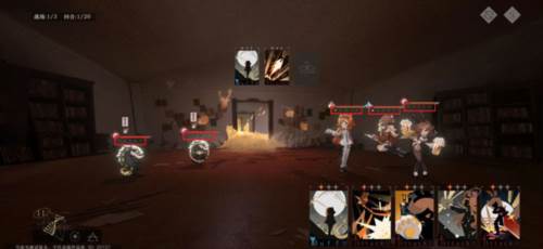 重返未来1999b服15