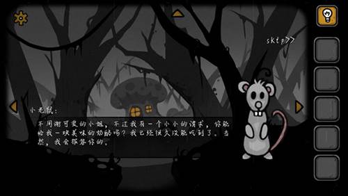 失落园2手机版游戏特色