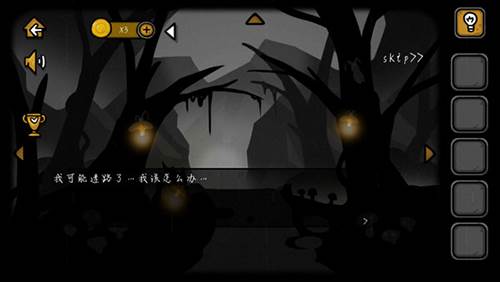 失落园2手机版游戏优势