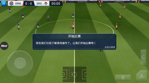 玩法攻略配图10