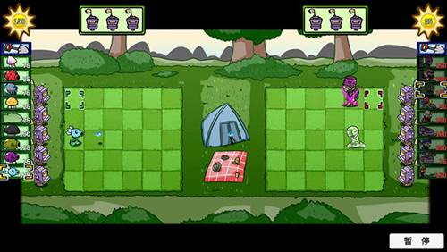 植物大战僵尸双人联机模式7