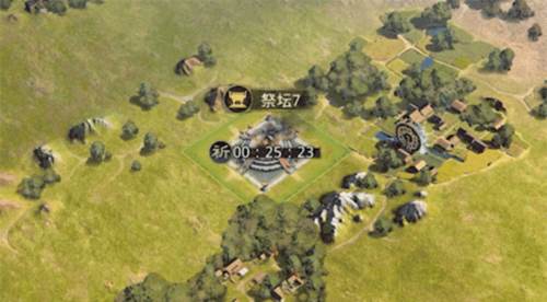 应天顺时祭坛玩法攻略配图1