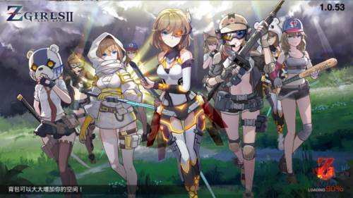 最后一个中二少女中文版游戏背景