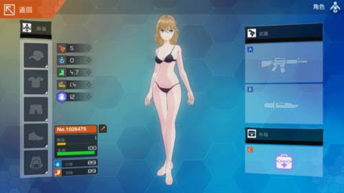 最后一个中二少女中文版游戏特色