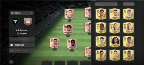 EA Sports FC 24 Mobile玩法攻略9