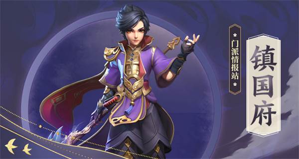 少年仙界传小米版宣传图