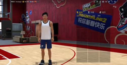 nba2kol2云游戏图片6