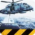 海军军事模拟器 Marina Militare It Navy Sim