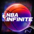 热血美职篮 NBA Infinite
