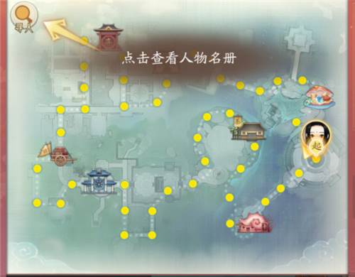 “金玉满城”玩法详解配图4