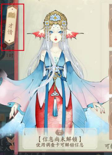 “金玉满城”玩法详解配图8