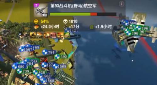 二战风云2顽石乐创版7