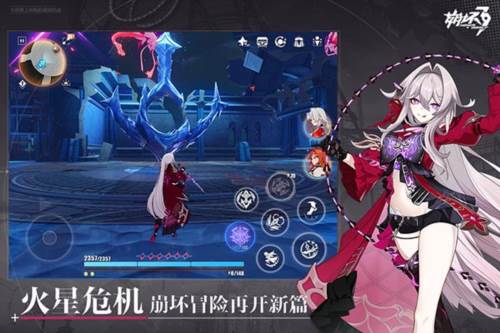 崩坏3战斗场景及操作介绍1