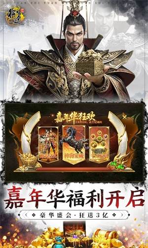 如何快速成长配图1