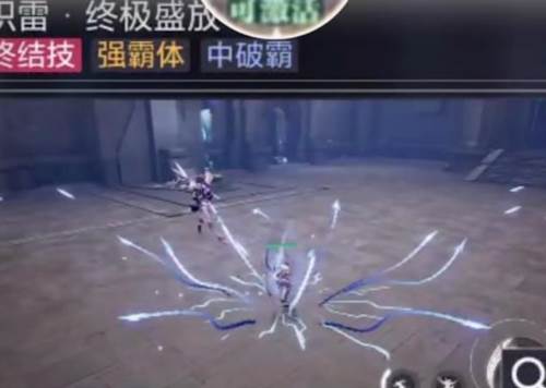 晶核小米渠道服剑侍攻略