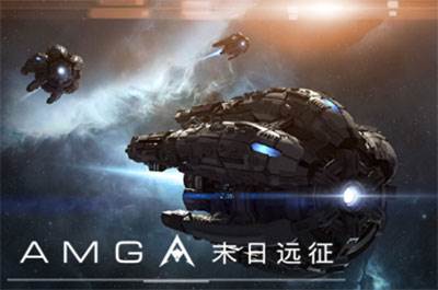 末日远征百度渠道服图片10