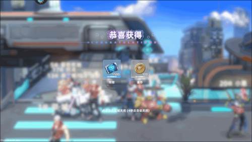 边际猎人攻略12