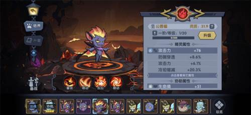 古荒遗迹4399版本4