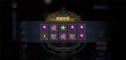 古荒遗迹4399版本5