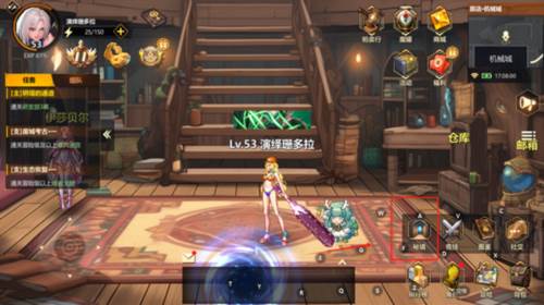 使命先锋日服图片6