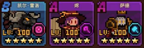 使命先锋腾讯版图片2