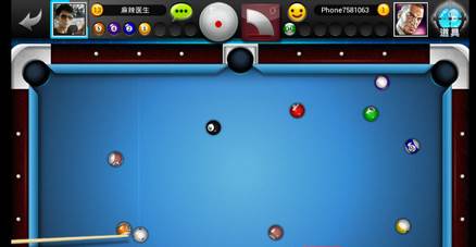 台球帝国华为版图片4
