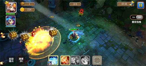 英雄传奇永恒竞技最新版7