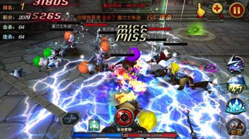 超级地城之光百度版11