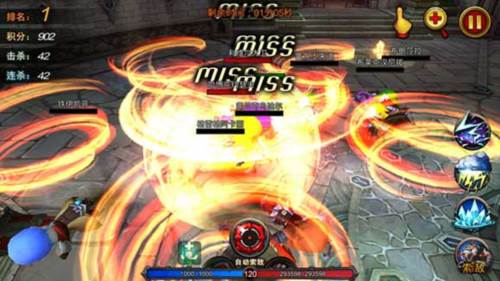 超级地城之光百度版12