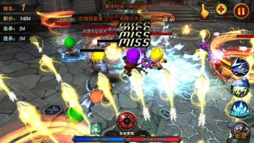 超级地城之光百度版13