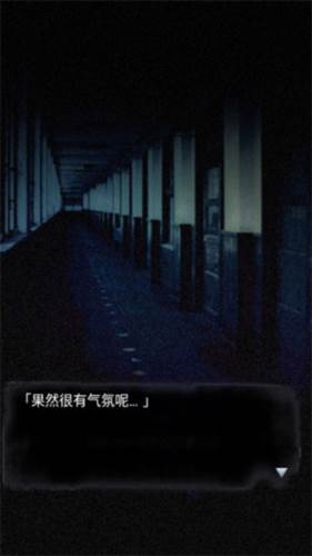 废校脱出1
