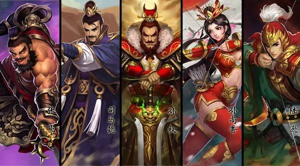 横扫千军vivo版游戏截图1