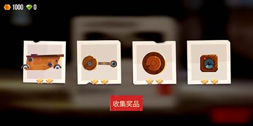 猫咪战车大作战官方版截图16