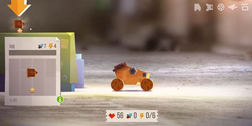 猫咪战车大作战官方版截图17