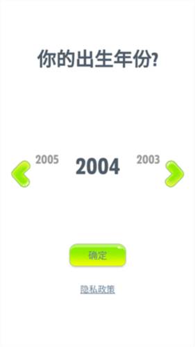 我的汤姆猫2九游版2