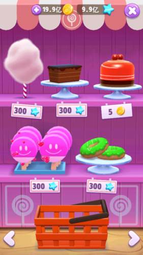 我的汤姆猫2九游版6