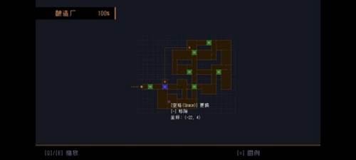 机器人位置攻略配图3
